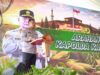 Kapolda Kaltim Tinjau Industrial Farming Polres Kutim, Lahan Eks Tambang Disulap Jadi Sentra Ketahanan Pangan